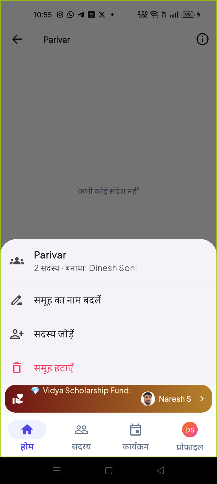 Manage your group