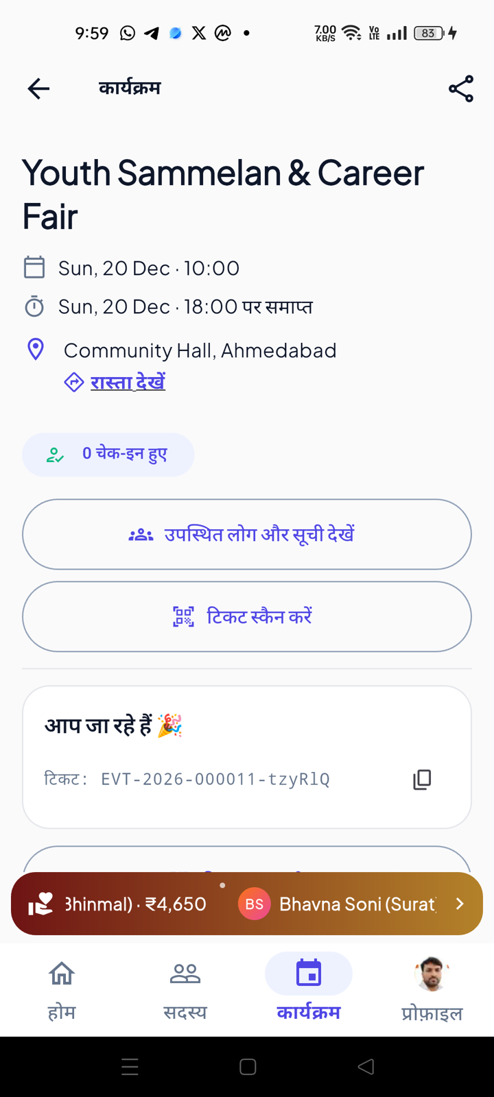 Register