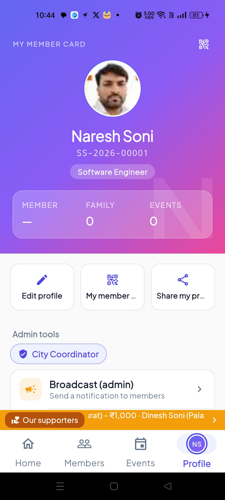 Samaj app — member card